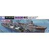 Aoshima 006726 1/700 Japanese Navy Repair Ship Akashi