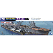 Aoshima 006726 1/700 Japanese Navy Repair Ship Akashi