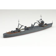 Aoshima 006726 1/700 Japanese Navy Repair Ship Akashi
