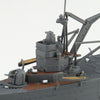 Aoshima 006726 1/700 Japanese Navy Repair Ship Akashi