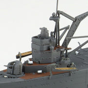 Aoshima 006726 1/700 Japanese Navy Repair Ship Akashi