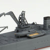 Aoshima 006726 1/700 Japanese Navy Repair Ship Akashi
