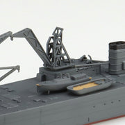 Aoshima 006726 1/700 Japanese Navy Repair Ship Akashi