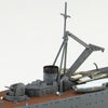 Aoshima 006726 1/700 Japanese Navy Repair Ship Akashi