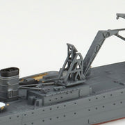 Aoshima 006726 1/700 Japanese Navy Repair Ship Akashi