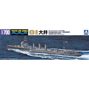 Aoshima 006728 1/700 Japanese Navy Light Cruiser Oi