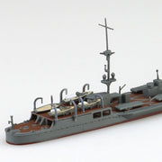 Aoshima 006728 1/700 Japanese Navy Light Cruiser Oi