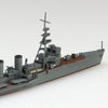 Aoshima 006728 1/700 Japanese Navy Light Cruiser Oi