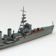 Aoshima 006728 1/700 Japanese Navy Light Cruiser Oi