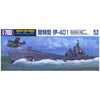 Aoshima A006730 1/700 Japanese Navy Submarine I-401
