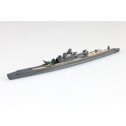 Aoshima A006730 1/700 Japanese Navy Submarine I-401