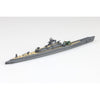 Aoshima A006730 1/700 Japanese Navy Submarine I-401