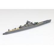 Aoshima A006730 1/700 Japanese Navy Submarine I-401