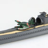 Aoshima A006730 1/700 Japanese Navy Submarine I-401