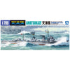 Aoshima A006731 1/700 Japanese Navy Destoroyer Amatsukaze