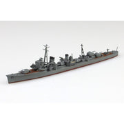 Aoshima A006731 1/700 Japanese Navy Destoroyer Amatsukaze