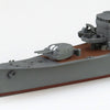 Aoshima A006731 1/700 Japanese Navy Destoroyer Amatsukaze