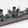 Aoshima A006731 1/700 Japanese Navy Destoroyer Amatsukaze