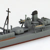 Aoshima A006731 1/700 Japanese Navy Destoroyer Amatsukaze