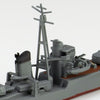 Aoshima A006731 1/700 Japanese Navy Destoroyer Amatsukaze