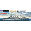 Aoshima 006733 1/700 Japanese Navy Light Cruiser Kitakami