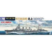 Aoshima 006733 1/700 Japanese Navy Light Cruiser Kitakami