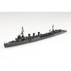 Aoshima 006733 1/700 Japanese Navy Light Cruiser Kitakami