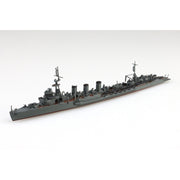 Aoshima 006733 1/700 Japanese Navy Light Cruiser Kitakami
