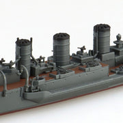 Aoshima 006733 1/700 Japanese Navy Light Cruiser Kitakami