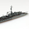 Aoshima 006733 1/700 Japanese Navy Light Cruiser Kitakami