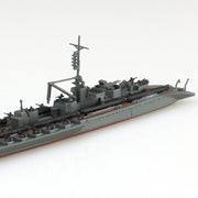 Aoshima 006733 1/700 Japanese Navy Light Cruiser Kitakami