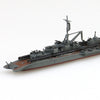 Aoshima 006733 1/700 Japanese Navy Light Cruiser Kitakami