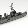 Aoshima 006733 1/700 Japanese Navy Light Cruiser Kitakami