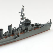 Aoshima 006733 1/700 Japanese Navy Light Cruiser Kitakami
