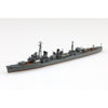 Aoshima 006734 1/700 Japanese Navy Destroyer Maikaze