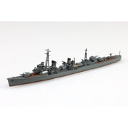 Aoshima 006734 1/700 Japanese Navy Destroyer Maikaze