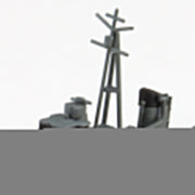 Aoshima 006734 1/700 Japanese Navy Destroyer Maikaze