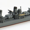 Aoshima 006734 1/700 Japanese Navy Destroyer Maikaze
