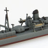 Aoshima 006734 1/700 Japanese Navy Destroyer Maikaze