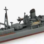 Aoshima 006734 1/700 Japanese Navy Destroyer Maikaze