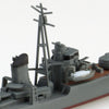 Aoshima 006734 1/700 Japanese Navy Destroyer Maikaze