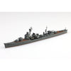 Aoshima 006743 1/700 Japanese Navy Destroyer Hatsuzuki