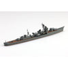 Aoshima 006743 1/700 Japanese Navy Destroyer Hatsuzuki