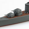 Aoshima 006743 1/700 Japanese Navy Destroyer Hatsuzuki