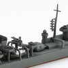 Aoshima 006743 1/700 Japanese Navy Destroyer Hatsuzuki