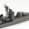 Aoshima 006743 1/700 Japanese Navy Destroyer Hatsuzuki