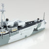 Aoshima A006744 1/700 British Heavy Cruiser Norfolk