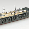 Aoshima 006746 1/700 Japanese Navy Aircraft Carrier Soryu