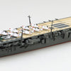 Aoshima 006746 1/700 Japanese Navy Aircraft Carrier Soryu