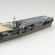 Aoshima 006746 1/700 Japanese Navy Aircraft Carrier Soryu